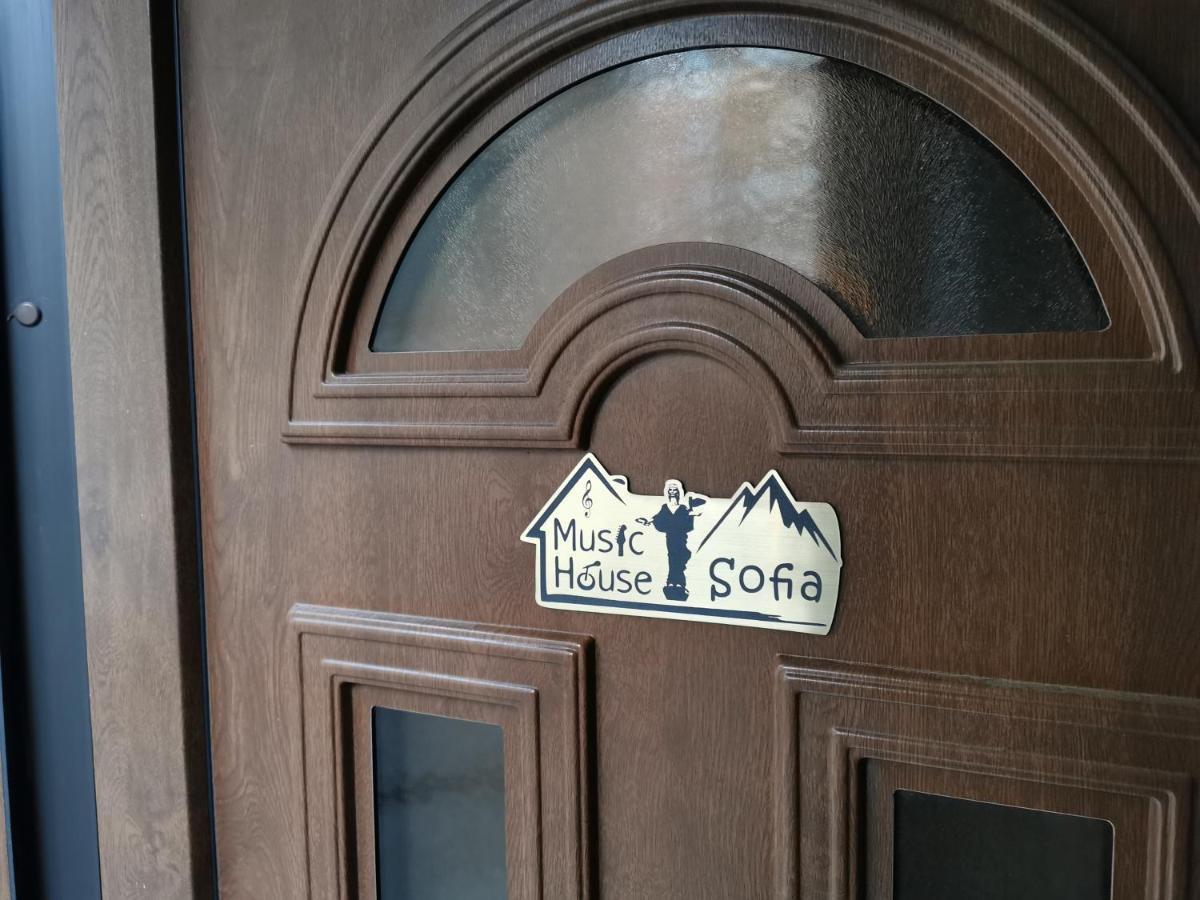 The Music House - Exclusive Studio In The Heart Of Sofia By Flat Mаnager Extérieur photo